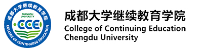 开云手机客户端,开云（中国）-成都大学